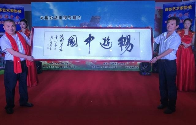 �������й����߽�������ʨ�Ǵ������ݡ��Ŀ�����ʽԲ�����