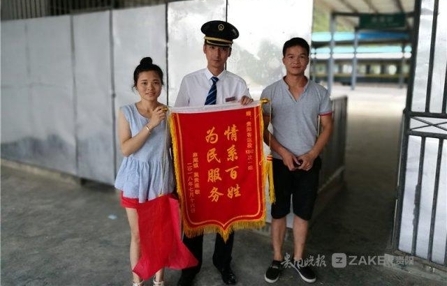 ��Ҫ֤����ʧ���г��� �г����ͻ�ʧ���ÿ���л