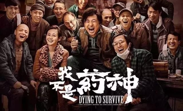 �����š����������Ҳ��ǳ��ˡ���