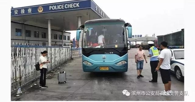 �����š����������Ҳ��ǳ��ˡ���