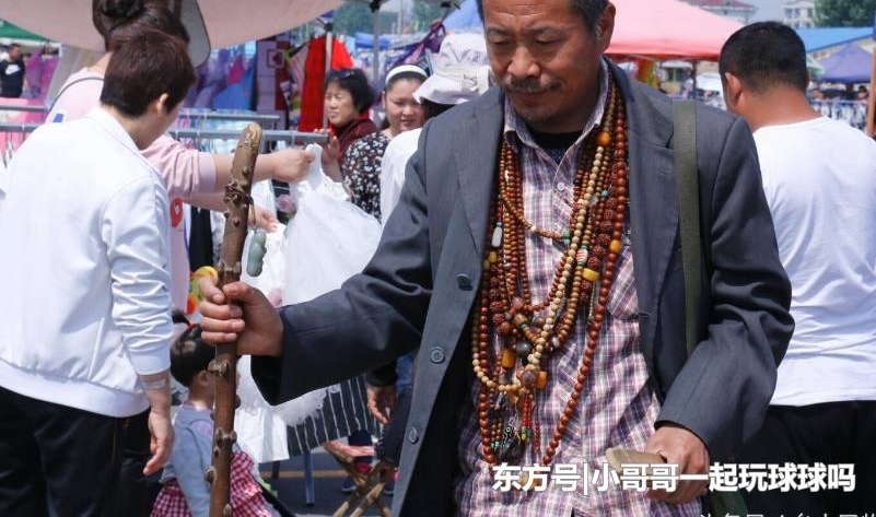 ���д���ũϡ��������أ���һ����ͷ����������ϡ�����ֶ���Υ��