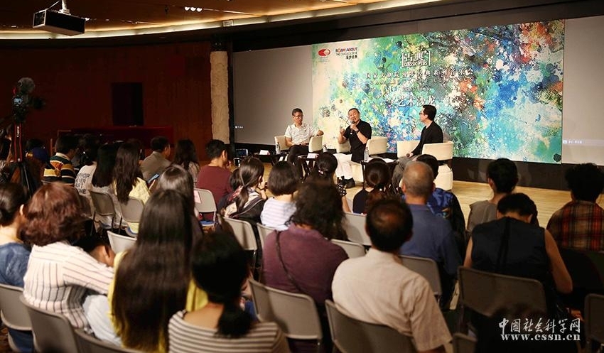 ̷�ܰ����ɶԻ���2018�����������ֻᡱ