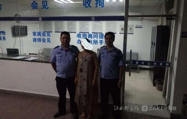 Ů˾������δ�����Խ������ᶯ��