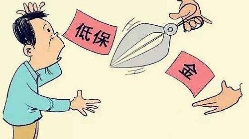 ɲʼжϲ顰Ǯ͡ϵũ˭˭