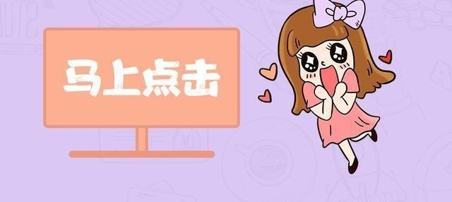 ��ҵ��λ�������λ��һ������ռ��ǰ���ã�һ�ཫȡ������!