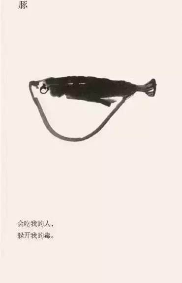 ʵ桰ͯ12ˣ94ڷܣ