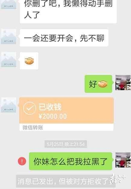 �ٰ硰�׸���������̸������������һ�� 37 ��թƭ�Ż�