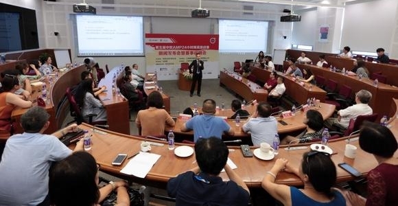 �������ŷAMP24Сʱ��Ӣ��ս��9����Ѯ����