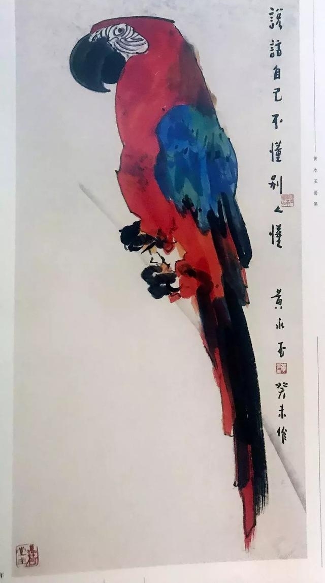 ʵ桰ͯ12ˣ94ڷܣ