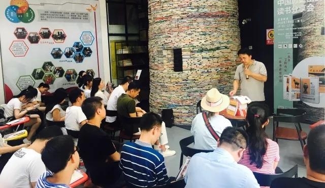 һ˽ййʷ롷ʲô棿