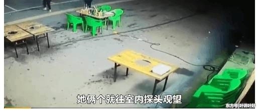 �Ա����㲻���˾���·? ������Ů������Ϊ����ô��?