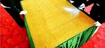 9�����룬7200�����������˵ļ�©����̫�����ˣ�