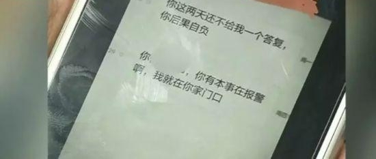 ������ծ��Ƶ���� ������ծ�ֶζ���