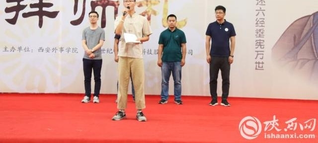 ѧԺչѧͳĻӪǧ˰ʦ