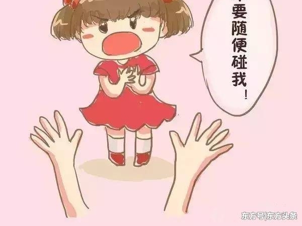 ũ͵蹤10Ů º10Ԫڷ