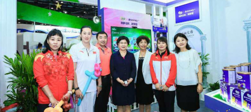 ��ʮ�츾��������ʢ����Ļ ʥԪն������������ע