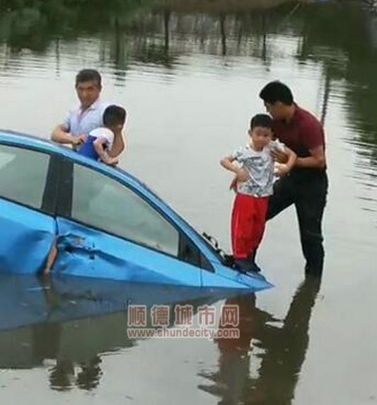 ʧ�س����������� ˳�����Ӿȳ�5�˺�ĬĬ�뿪