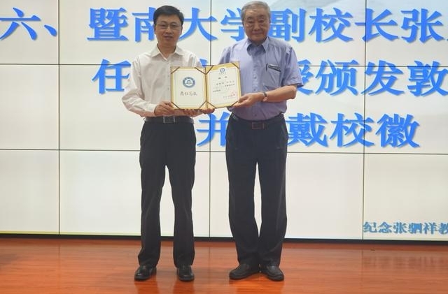 ϴѧнܳУѡ֬ѧڵ100̸