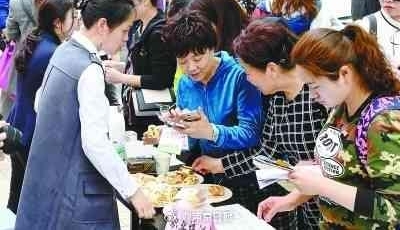 �ϰ����Ͼ����ù����ܻ������������н� �������