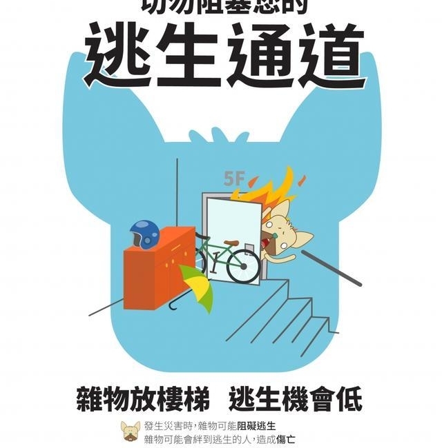 ¼°¥ݼ䳴ˣⷿʱЩ