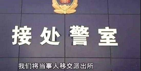 ���ֳ�����·ԽҰ���ʹ����� ���⽫��� ���ѣ���ֵ��ͬ��