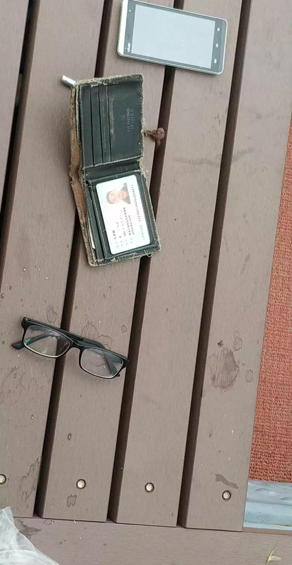 �����ж���·�ţ�һ90��С���賿���ź���ˮʧ�� | �����ѽ������