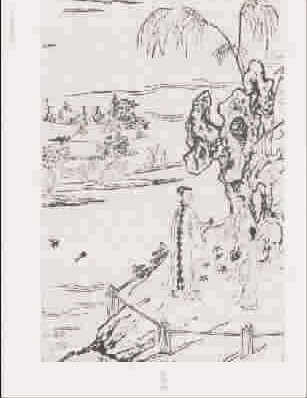 �ӡ���΢���ñʼǡ�������ᰵ���������