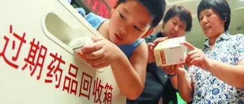 ���ӱ�ҽԺע�������ˮ�����������Բ��ʣ�����ҩΣ���ж��