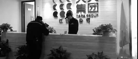 Ϊ������Ǯ������������ˮ����������10�򻹱�����HR����