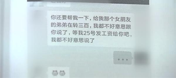 Ů��������������ƭ������ թƭ40�����8��