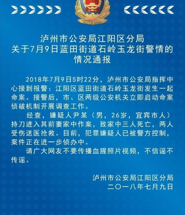 ݾݴѧһѧԺڰ칫ְְϮ