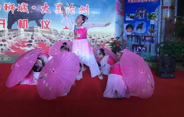 �������й����߽�������ʨ�Ǵ������ݡ��Ŀ�����ʽԲ�����