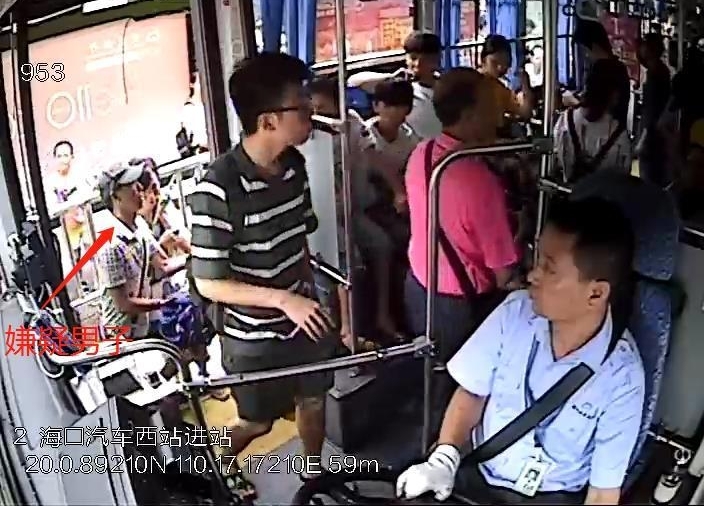 ů�ģ����ڹ�����˾��һ���� 30���˿�׷�ر����ֻ�