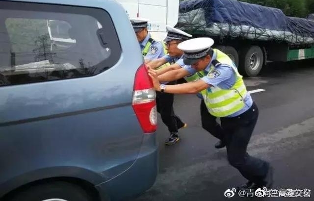 �����š����������Ҳ��ǳ��ˡ���