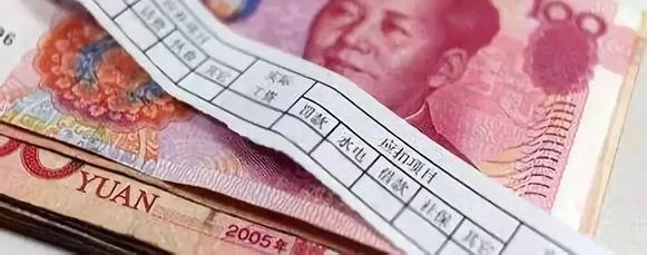 ����ļ�Ч��ʽ��������Ա�������ԣ�������Υ����