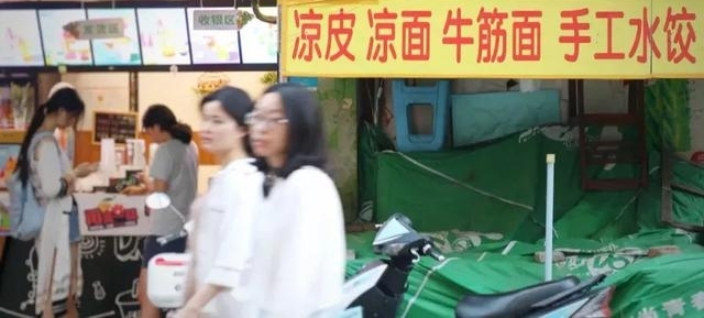 �ټ����Ͼ���ҵ��ѧ��֣�