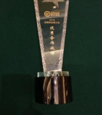 Ա˷ 2018˳ἯƸӦ̡