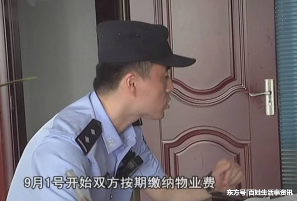 ����Ͷ������û��Ԥ�ںã����Ծܽ���ҵ�ѣ����ѣ���β�����ҵ