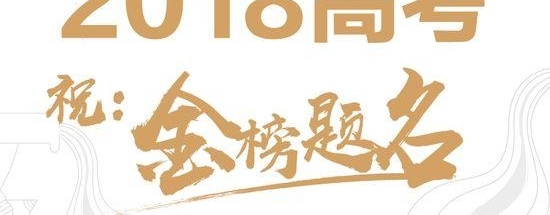 㶫ǰĿ651ϱ 661廪