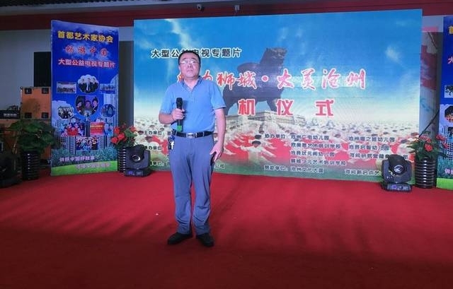 �������й����߽�������ʨ�Ǵ������ݡ��Ŀ�����ʽԲ�����