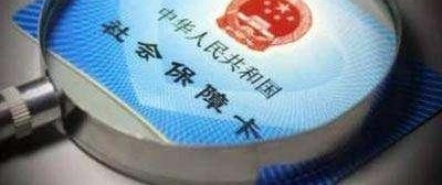 ���˽��籣̫�ӣ����������㣿����������������ϣ�