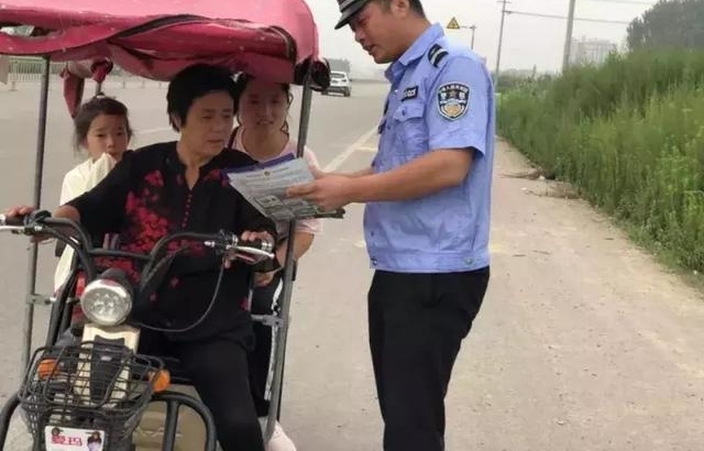 �����š����������Ҳ��ǳ��ˡ���