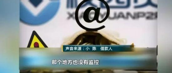 ������ծ��Ƶ���� ������ծ�ֶζ���