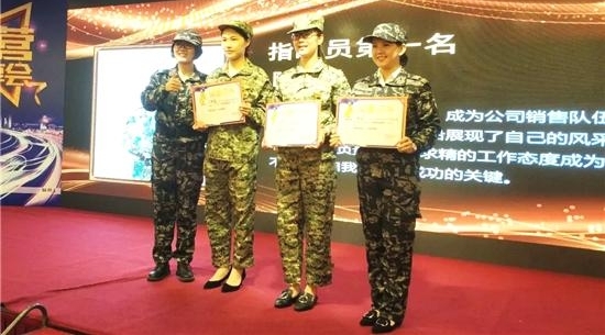 ������+�١���������2018�ϰ���ս���ܽ���˳���ٿ���