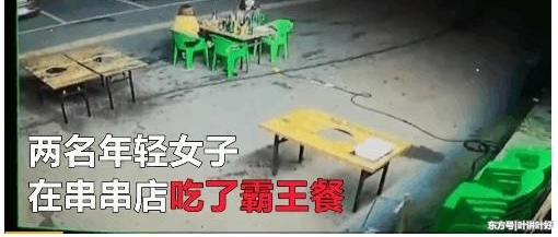 �Ա����㲻���˾���·? ������Ů������Ϊ����ô��?