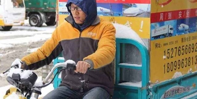 �����ֵأ�ȥ�����Ҳ��������3������ְҵ��ʱ����������8ǧ