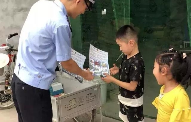 �����š����������Ҳ��ǳ��ˡ���