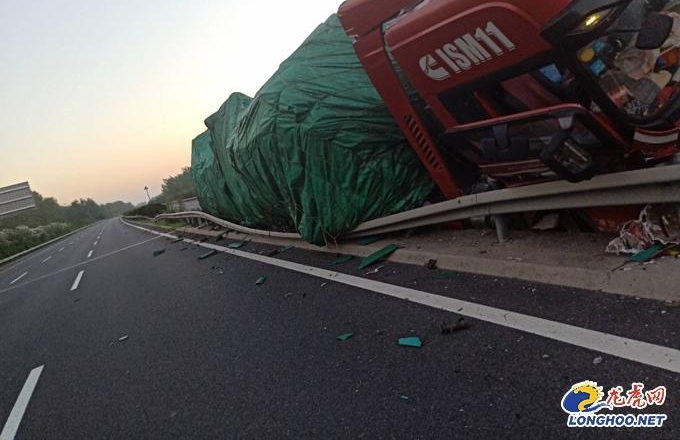 ��ʻԱ�����˯�� ���ػ���ײ�ϸ��ٻ���