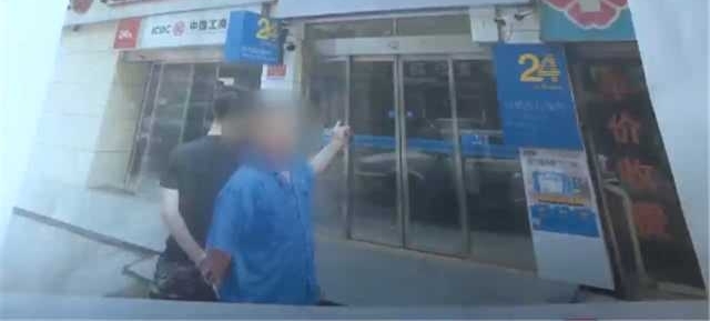 ATM³7500Ԫ ӵŮ桰˳ǣ