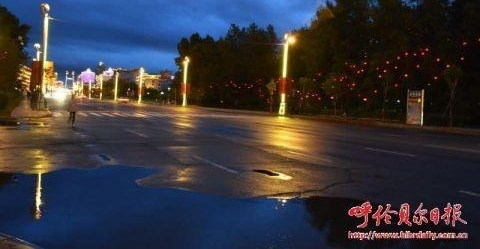 ��յ��ɫС����װ�㺣��ҹ��